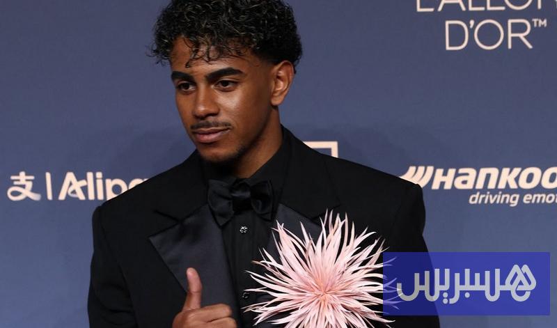 يامال يحتفظ بجائزة أفضل لاعب شاب