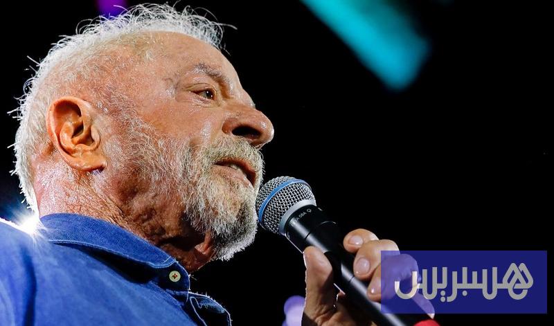 لولا سيلفا يتهم “ميتا” بالتدخل الانتخابي لولا سيلفا يتهم “ميتا” بالتدخل الانتخابي