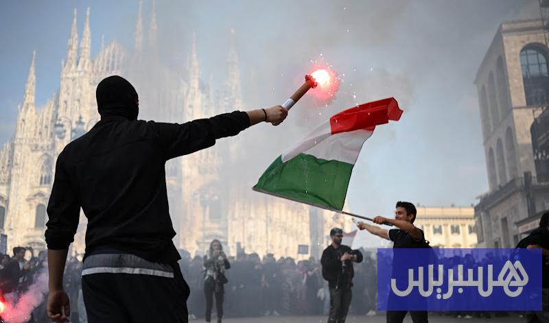 مظاهرات غلاء المعيشة تتجدد بإيطاليا مظاهرات غلاء المعيشة تتجدد بإيطاليا