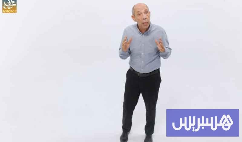 المحافظة العقارية .. خدمات رقمية مبسطة المحافظة العقارية .. خدمات رقمية مبسطة