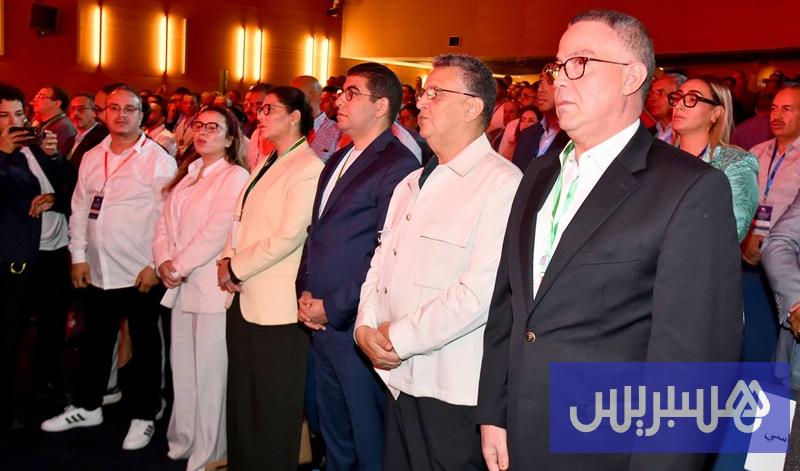 صورة الخبر