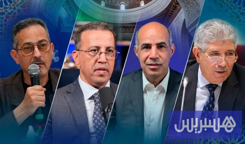 “البام” يحسم ترشيحات مناصب البرلمان .. التويزي وصابري والمهاجري والبيطار “البام” يحسم ترشيحات مناصب البرلمان .. التويزي وصابري والمهاجري والبيطار