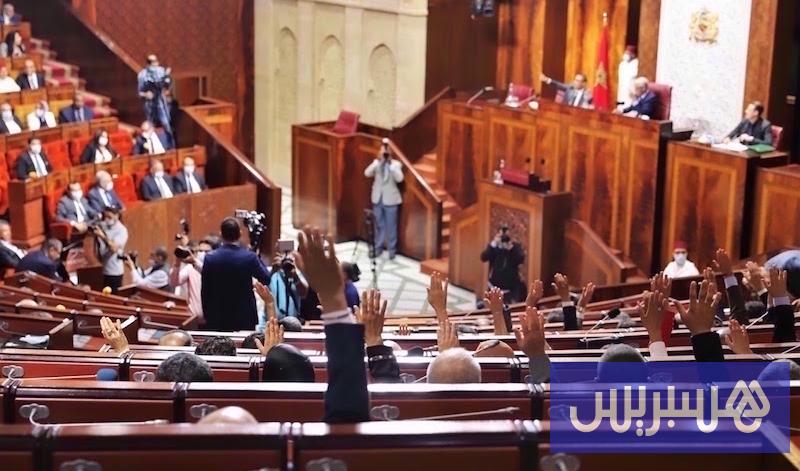 صورة الخبر