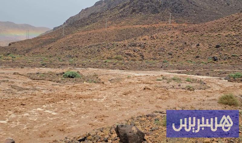 حصيلة الأمطار المسجلة خلال 24 ساعة حصيلة الأمطار المسجلة خلال 24 ساعة