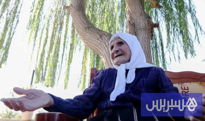 الألبانية قاميلة مارا تنافس على لقب “معمرة العالم” الألبانية قاميلة مارا تنافس على لقب “معمرة العالم”