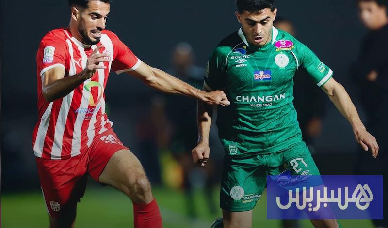 تعادل مثير بين الرجاء وحسنية أكادير