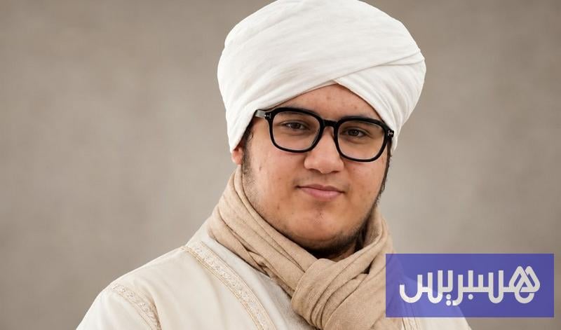 التصوف 20 القادري: التصوف دعامة للتأطير الروحي للشباب.. وهذه حقيقة شعرة النبي