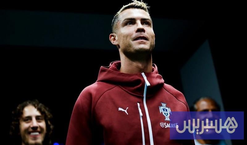 الاتحاد البرتغالي يوقف رونالدو مؤقتا الاتحاد البرتغالي يوقف رونالدو مؤقتا