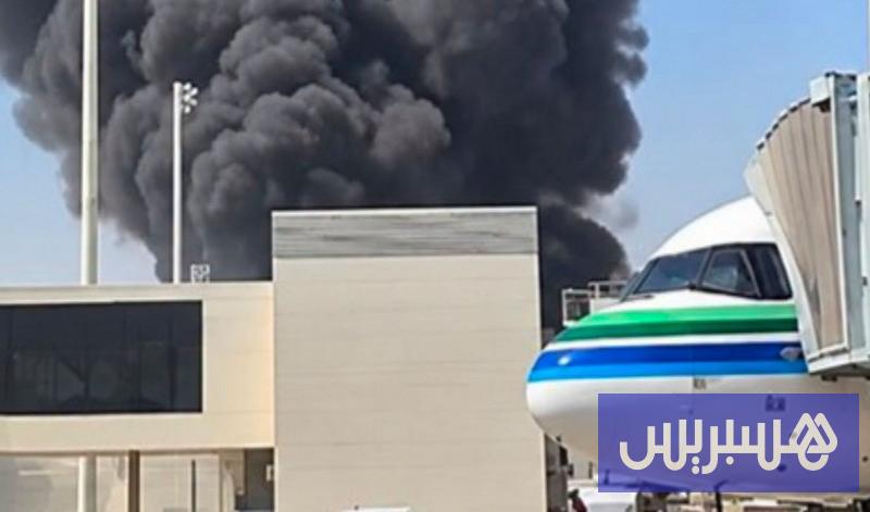 إصابات في هجوم جديد على مطار الرياض إصابات في هجوم جديد على مطار الرياض
