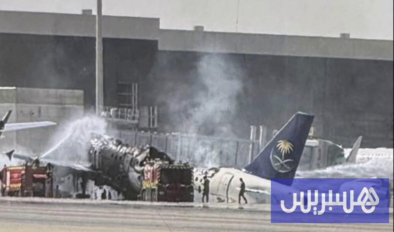 هجوم مطار الرياض يخلّف ثلاثة قتلى هجوم مطار الرياض يخلّف ثلاثة قتلى
