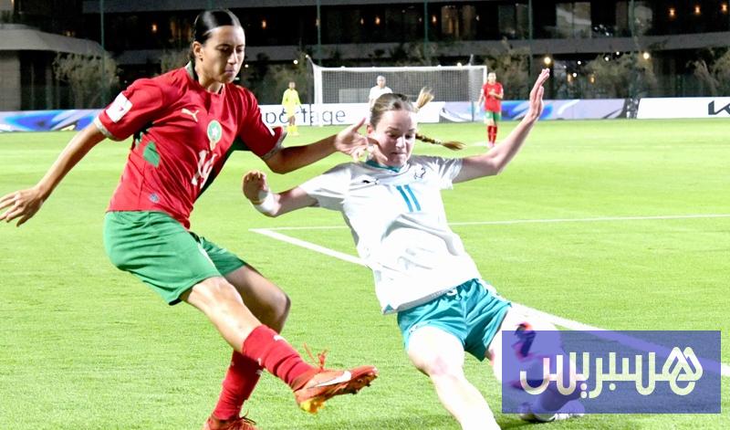 المنتخب المغربي النسوي لأقل من 17 سنة يفتتح 