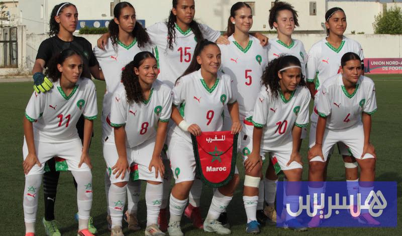 “لبؤات أقل من 17 سنة” ينهزمن برباعية أمام ألمانيا في “المونديال” “لبؤات أقل من 17 سنة” ينهزمن برباعية أمام ألمانيا في “المونديال”