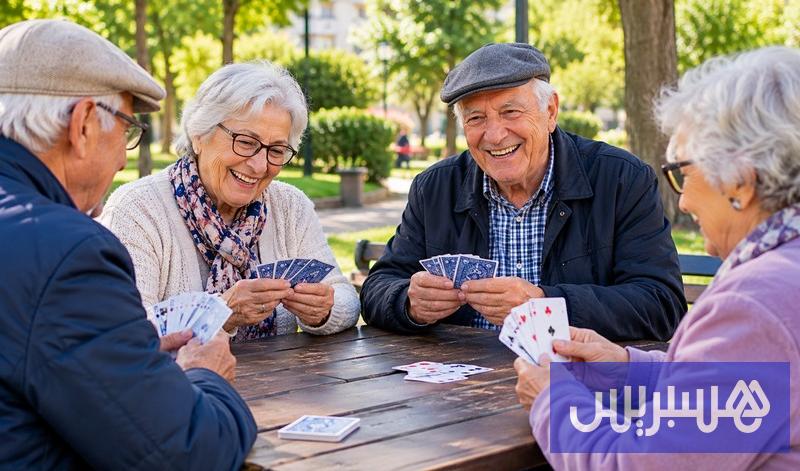 دراسة حديثة تكشف دور الأنشطة الاجتماعية في تقوية ذاكرة المسنين دراسة حديثة تكشف دور الأنشطة الاجتماعية في تقوية ذاكرة المسنين