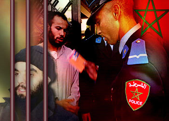 " حوار " أم " تفاوض "