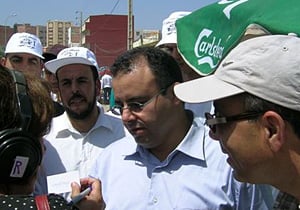توضيح من البرلماني سعيد شعو