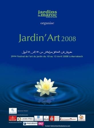 فن الحدائق 2008