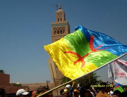 لقاء بأكادير لحسم خلافات الكونكريس الأمازيغي