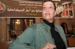 المغربيات يطلقن العنان لأصواتهن داخل البرلمان