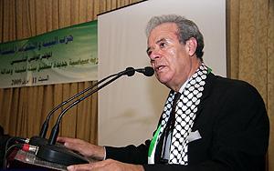حزب جديد يرى النور قبل شهرين من الانتخابات الجماعية