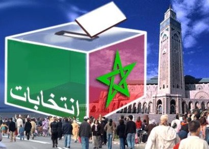وزراء يقودون السباق نحو عمادة المدن