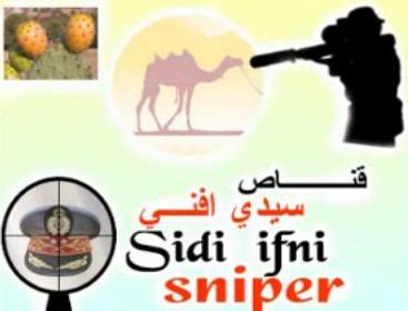 قناص سيدي إفني: " لن أرحم أحدا "