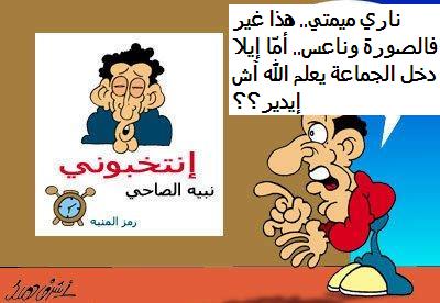 لهذه الأسباب أكره صناديق الإختراع