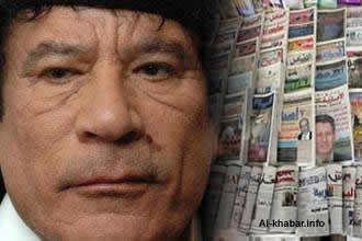 افتتاحيات بـ'الحبر الأبيض'