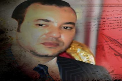 ردا على رسالة " الوالد " ومقال " الولد " في لوموند