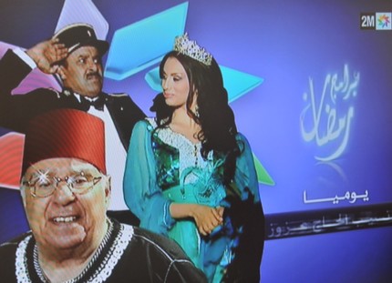 فيروس " العوني " يُصيب الفرجة الرمضانية بالرداءة