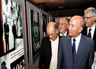 الاتحاد الاشتراكي يستعرض بالصور والوثائق ذكرى خمسينيته