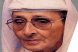 تنظيم ندوة فكرية بآسفي بمناسبة الذكرى العاشرة لرحيل العلامة محمد المنوني