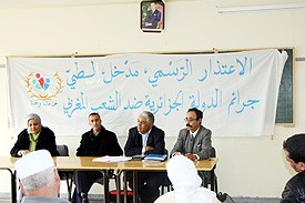 ضحايا التعسف الجزائري يدعون لتقديم اعتذار رسمي