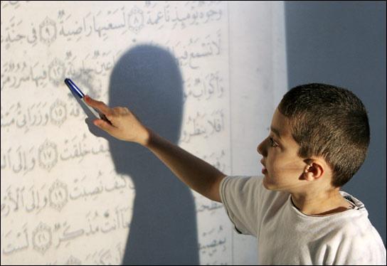 افتتاح مركز للغة العربية والثقافة المغربية بروما