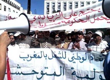لجنة وزارية لمناقشة قانون تنظيم الإضراب
