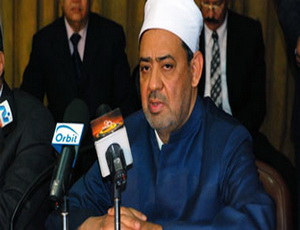 الأزهر الشريف يُدين حملة حرق المصحف