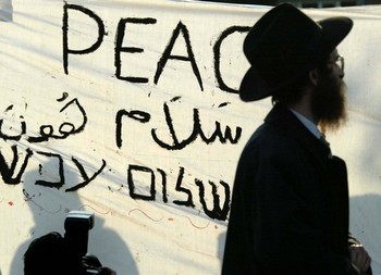 السامية ومعاداة السامية بين احتكار اليهود وحق العرب فيها