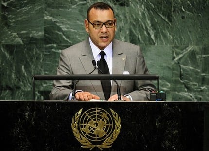 الملك محمد السادس يخاطب قمة أهداف الألفية للتنمية