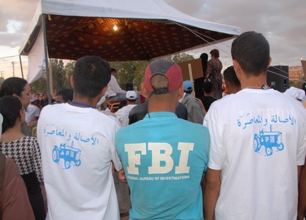 'البّام' يطلق حملة لتوسيع قاعدة منخرطيه بالبيضاء