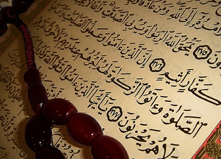 جزائري يترجم القرآن للأمازيغية في ثمان سنوات