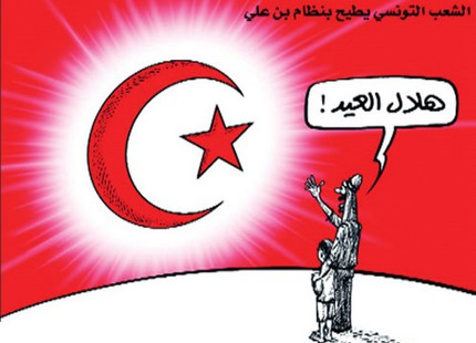 إيَّاكم ومُعَاداة أَمير قَطَر!