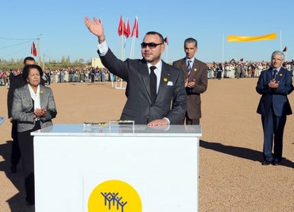 مغاربة الفايسبوك يلغون مسيرة حب تكريمًا للملك