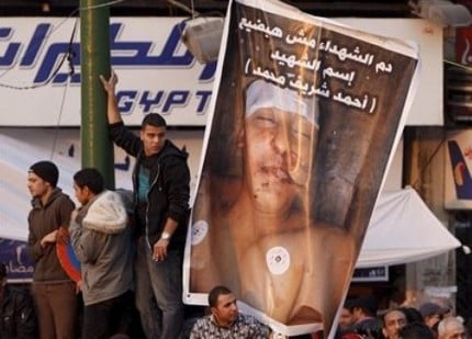 297 قتيلاً على الأقل في احتجاجات مصر