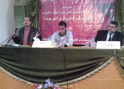 بلكبير: حزب الداخلية..العدو الأول للمغاربة