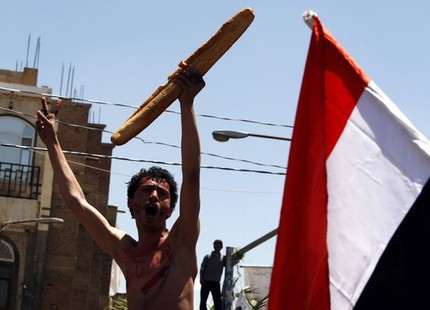 مأرب اليمن ومآرب المغرب