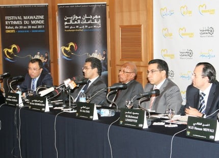 'موازين' يفقد الدعم المالي لمجلس مدينة الرباط
