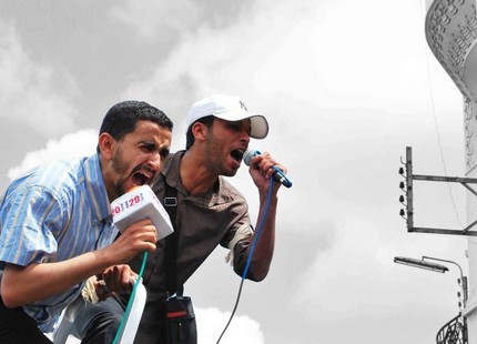 هل هي نهاية "زواج المتعة" بين العدل والإحسان واليسار الجذري؟