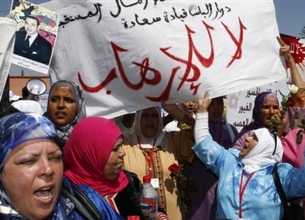 المغراوي يدعو عبر الفايسبوك للتظاهر ضد الإرهاب
