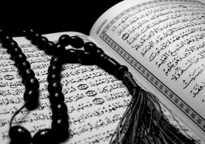 تداخل الديني والسياسي في فكرنا الإسلامي
