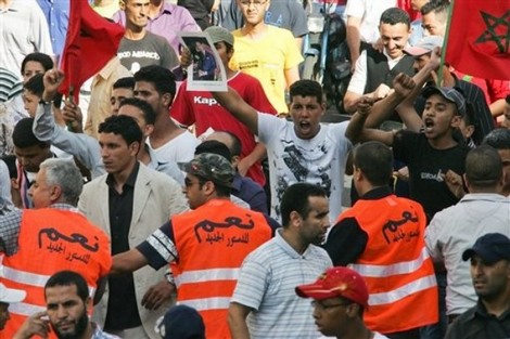 وقفة الأحد دعما للدينامية الإصلاحية التي يشهدها المغرب