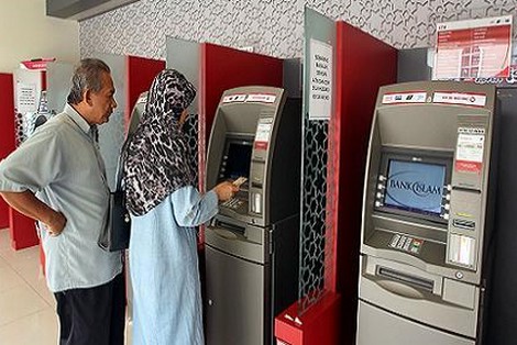 أساتذة وباحثون يدعون من سلا لإنشاء بنوك إسلامية بالمغرب